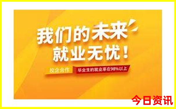 伊春旅游攻略必去景点推荐