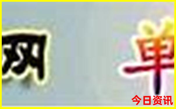 七月成都适合旅游吗