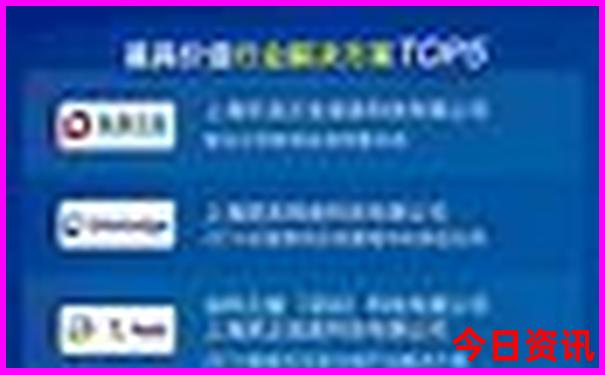 伊春毛蓝沟旅游景点