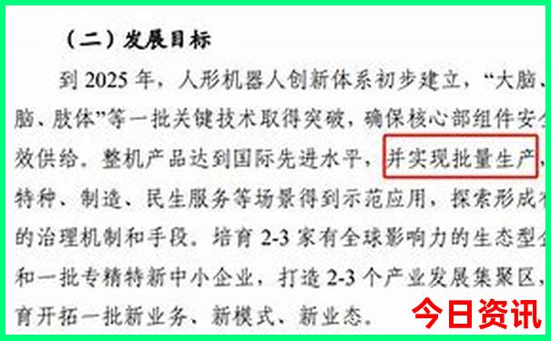 陕西景点排行榜前十名
