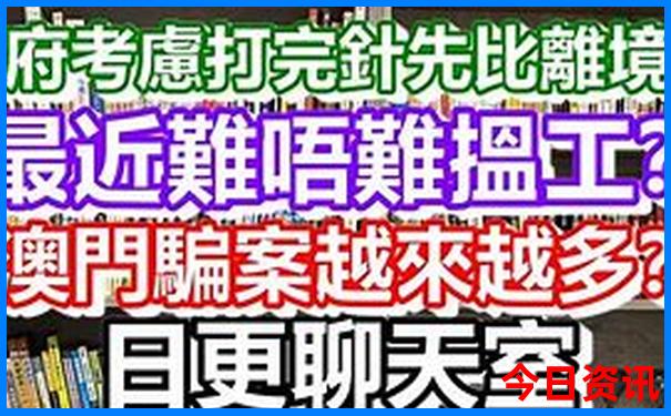 夏天最适合去的城市