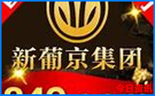 杭州四天三晚旅游推荐攻略