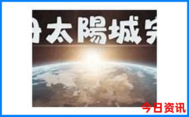 河池旅游地图景点大全