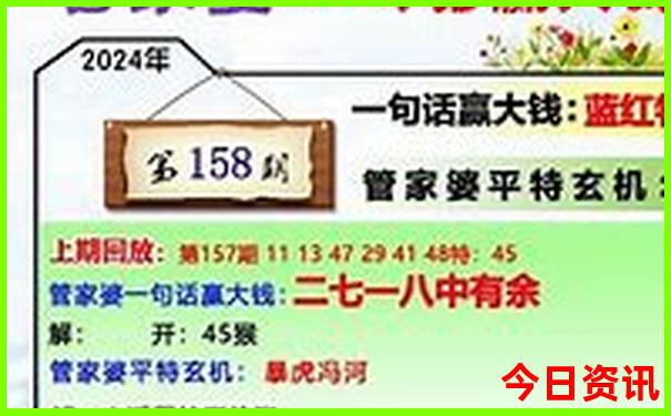 带孩子去云南旅游最佳路线