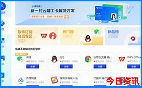 哈尔滨好玩儿的地方推荐