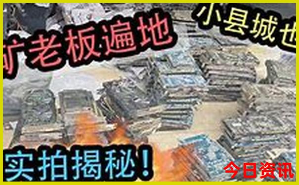 北戴河山海关旅游攻略