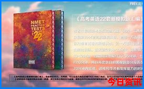 8月份适合去旅游的地方