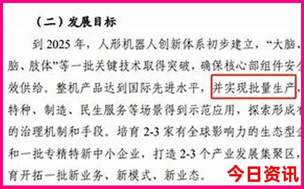 适合秋季旅游的地方