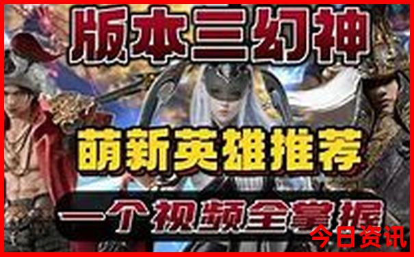 湖北省十大必去景点