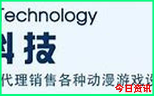 中国城市物价排行榜