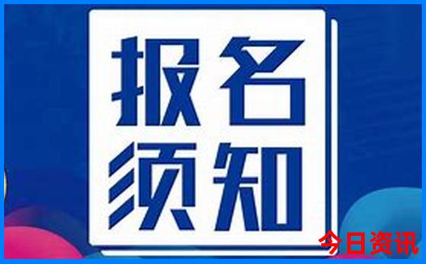 贵州最美的三个地方