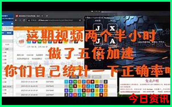 全国最凉快的地方夏天