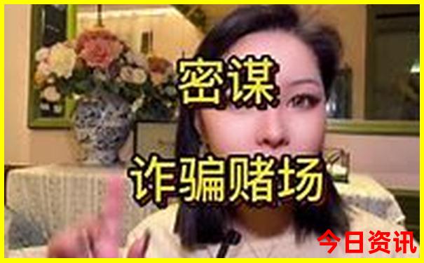 去国外旅游需要准备什么