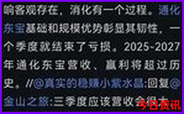 新疆有哪些旅游景点
