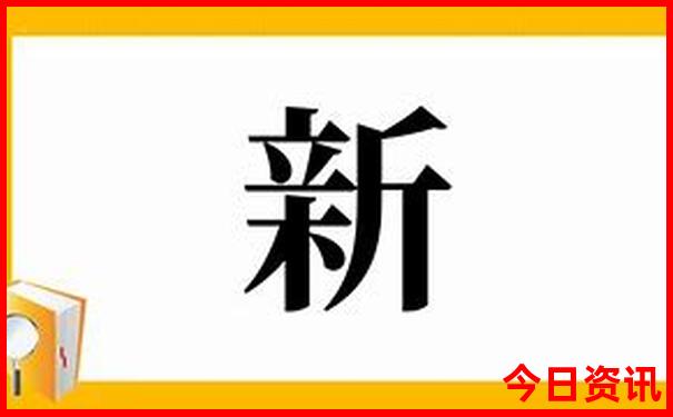 八月底适合去哪里旅游