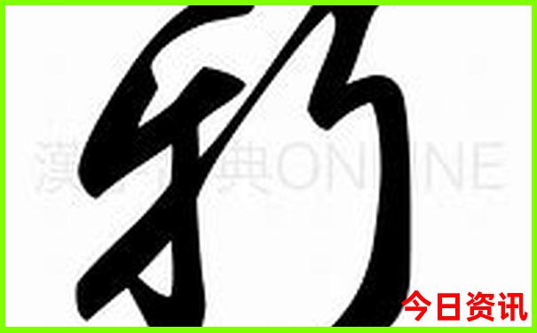 四川的5a级景区有哪些