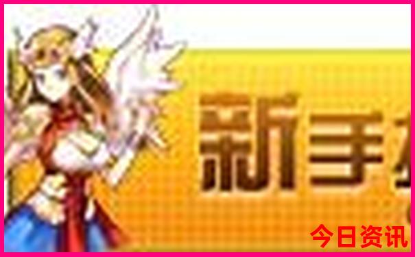 嘉兴旅游地图景点分布图