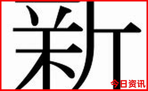 爱丁堡必去的十大景点