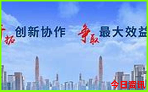 适合暑期旅游的城市