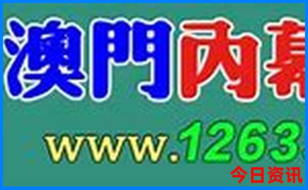 建德旅游景点排名前十