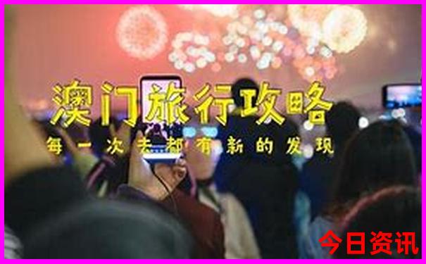 绵阳附近旅游景区哪里好玩